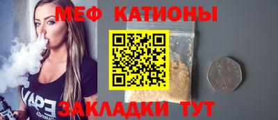 синтетический гашиш Усть-Джегута