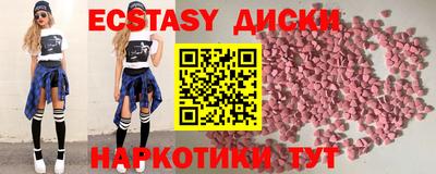 кокаин колумбия Уссурийск