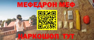 гашик Усть-Илимск