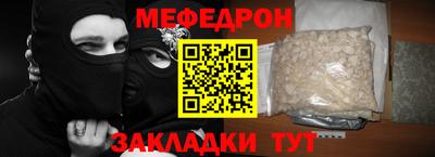 гашик Усть-Илимск