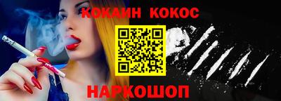 гашик Усть-Илимск