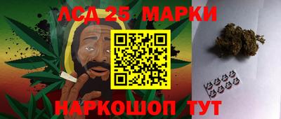 кокаин колумбия Уссурийск