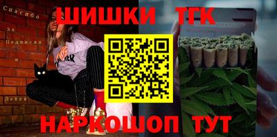 кокаин колумбия Уссурийск