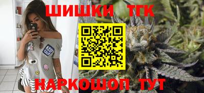 кокаин колумбия Уссурийск