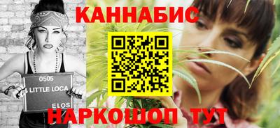 мдма Чебоксары
