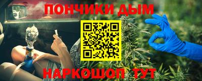 мдма Чебоксары
