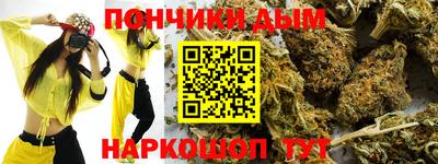 гашик Усть-Илимск
