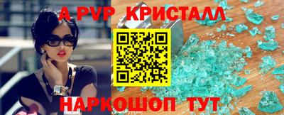 кокаин колумбия Уссурийск