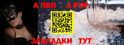гашик Усть-Илимск