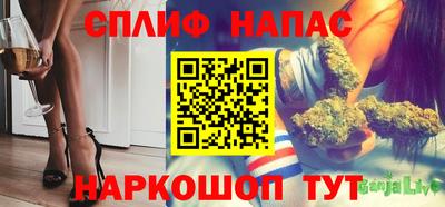 соль ск Чебаркуль
