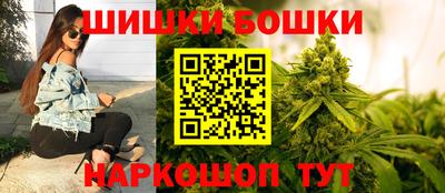 соль ск Чапаевск