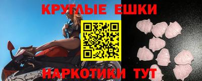 гашик Усть-Илимск