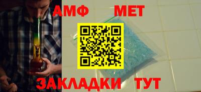 синтетический гашиш Усть-Джегута