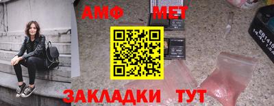 кокаин колумбия Уссурийск