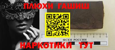 кокаин колумбия Уссурийск