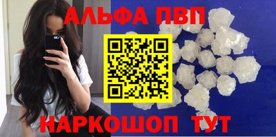 гашик Усть-Илимск