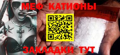 гашик Усть-Илимск