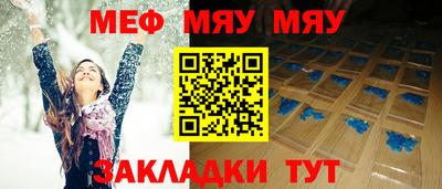 гашик Усть-Илимск