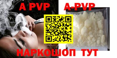 кокаин колумбия Уссурийск
