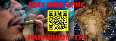 гашик Усть-Илимск