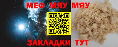 синтетический гашиш Усть-Джегута