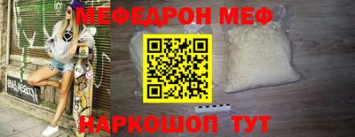 кокаин колумбия Уссурийск