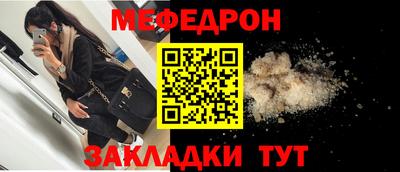 кокаин колумбия Уссурийск
