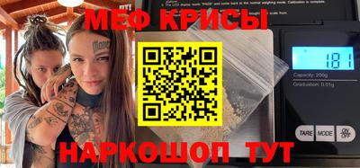 соль ск Чапаевск